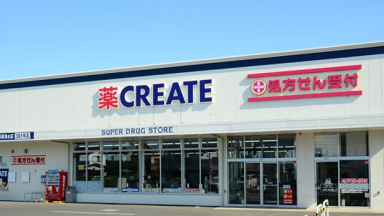 Zリムーバー クリエイト